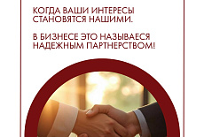 14 февраля — отличный повод напомнить...
